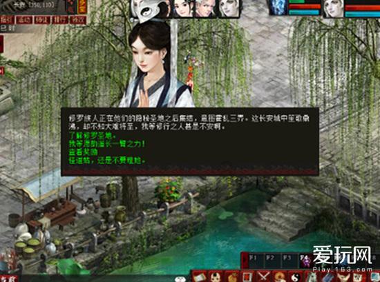 代理枪手
