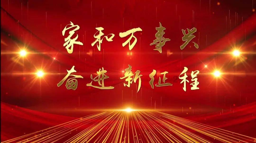 廊坊师范学院学生黄海 获国际级运动健将称号