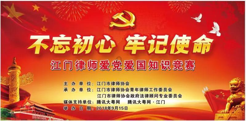 寻找古代宝藏