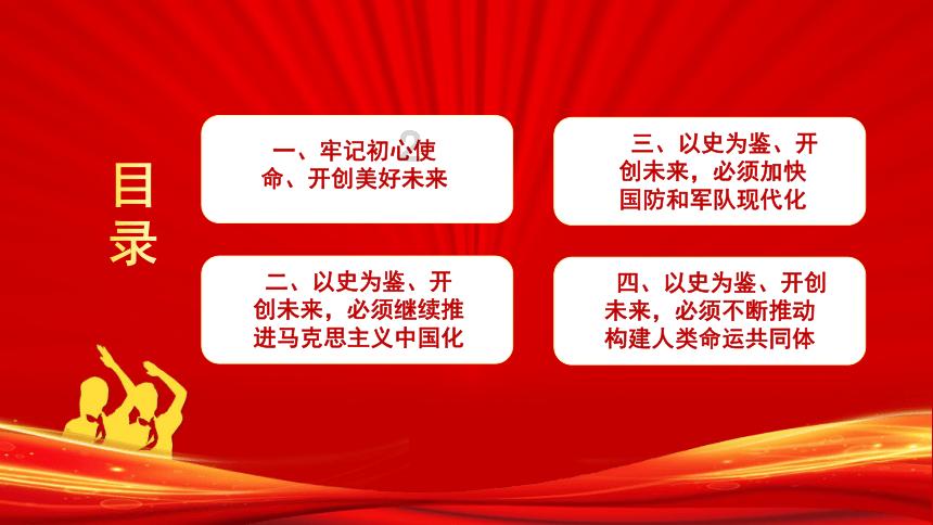 三一重工:董事长向文波提议以6亿元-10亿元回购公司股份